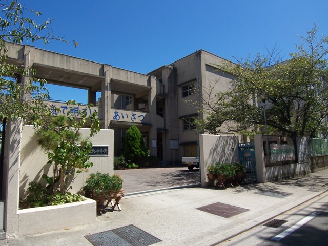 Primary school. 455m to Nishinomiya Municipal Naruo north elementary school (elementary school)