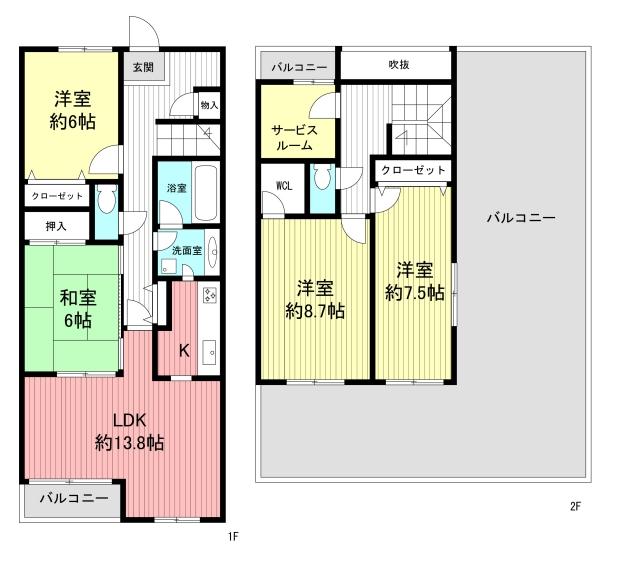 Floor plan. 5LDK+S, Price 31,800,000 yen, Footprint 121.29 sq m , Balcony area 4.95 sq m Floor
