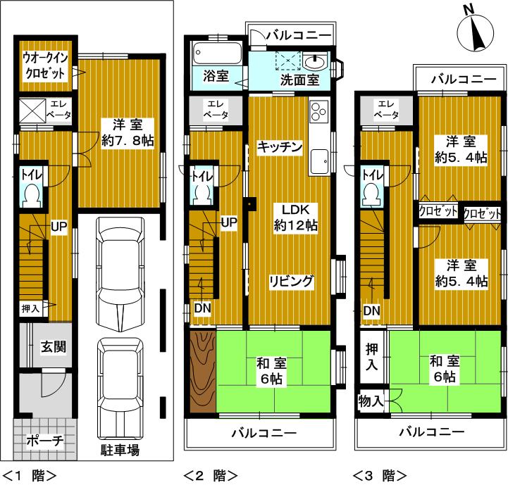 Floor plan. 39,800,000 yen, 5LDK, Land area 90.4 sq m , Building area 130.79 sq m