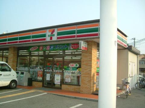 Other. 170m to Seven-Eleven Koshien'urakaze Machiten (Other)