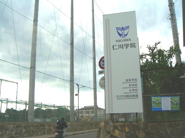 high school ・ College. 474m to private Incheon Gakuin High School