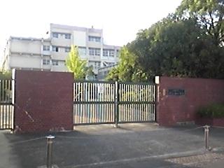 Primary school. Nishinomiya Municipal level upper to Nishi Elementary School 274m
