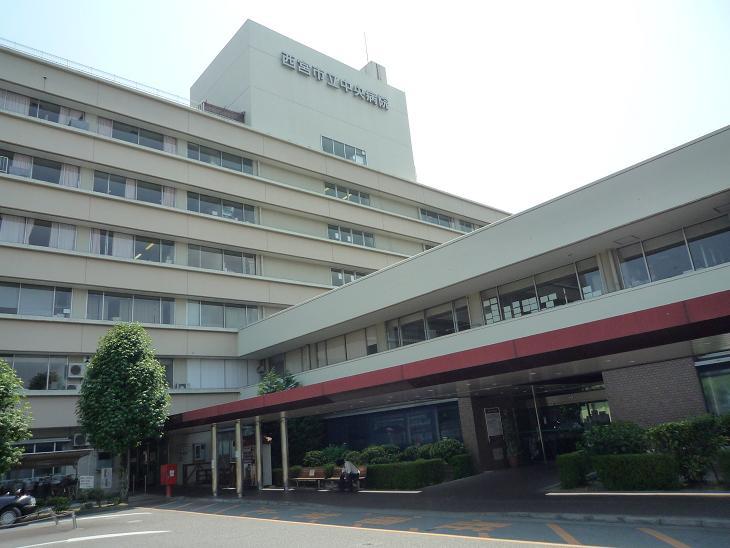 Hospital. 1637m to Nishinomiya Municipal Central Hospital