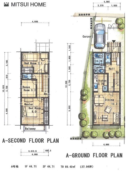 Other. Floor plan