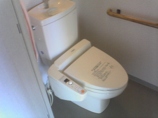 Toilet