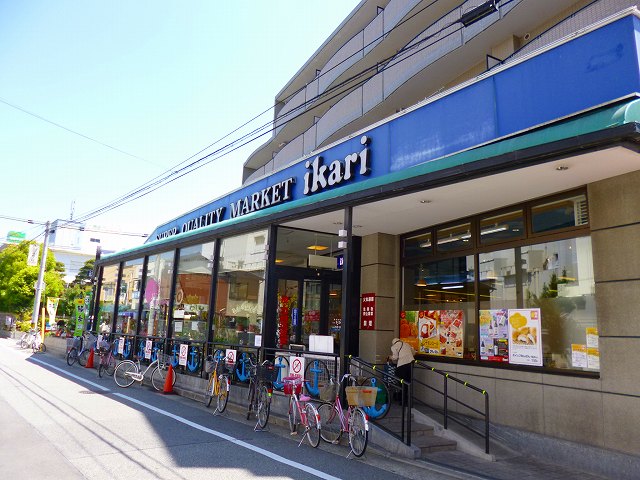 Supermarket. 795m until the anchor supermarket Koshien store (Super)