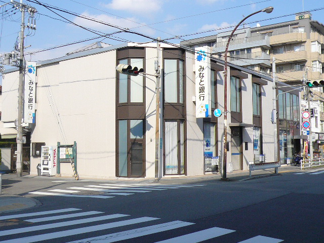 Bank. Minato Bank Naruo 427m to the branch (Bank)