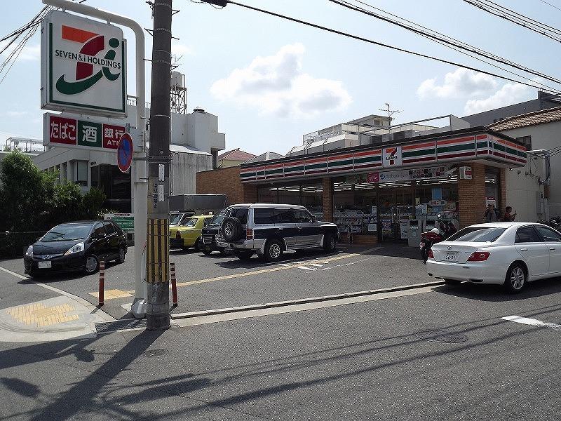Convenience store. 1646m until the Seven-Eleven Nishinomiya Hinoike the town shop