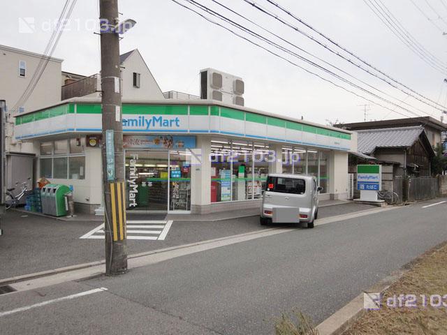 Convenience store. 442m to FamilyMart Nishinomiya satonaka the town shop