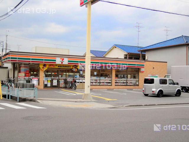 Convenience store. Seven-Eleven 459m to Nishinomiya Komatsu-cho 2-chome