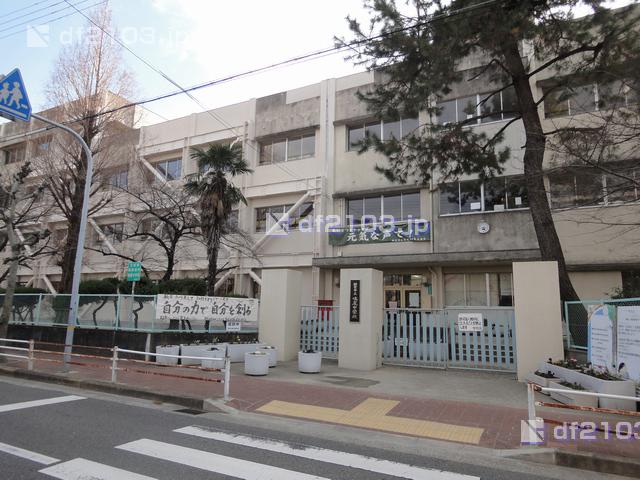 Junior high school. 1089m to Nishinomiya Municipal Naruo junior high school