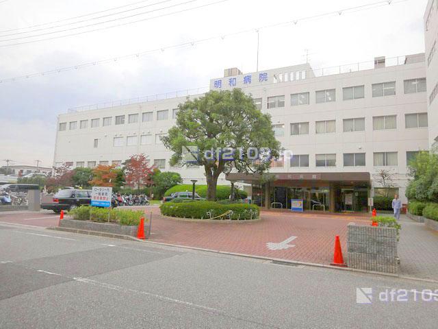 Hospital. 310m until the medical corporation Meiwa hospital