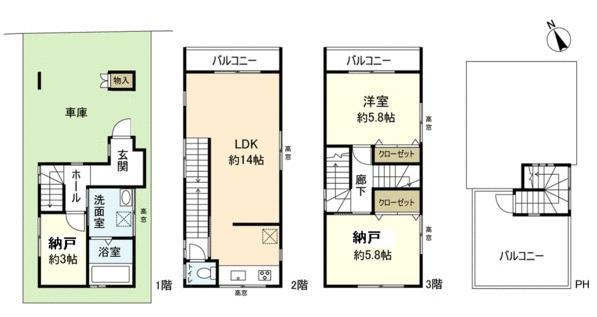 Floor plan. 28.8 million yen, 1LDK + 2S (storeroom), Land area 46.11 sq m , Building area 86.95 sq m