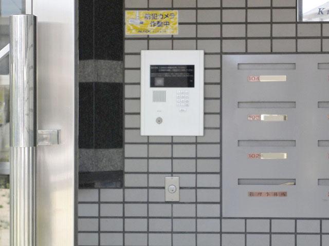 Local appearance photo. Because there is auto-lock, It is a security surface also safe