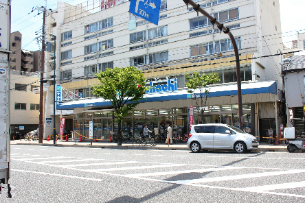 Supermarket. 394m to Super Maruhachi Nishinomiya (super)