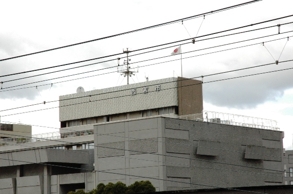 Government office. 718m to Nishinomiya City Hall (government office)