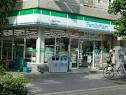 Convenience store. FamilyMart TanSen Yokomichi store up (convenience store) 271m