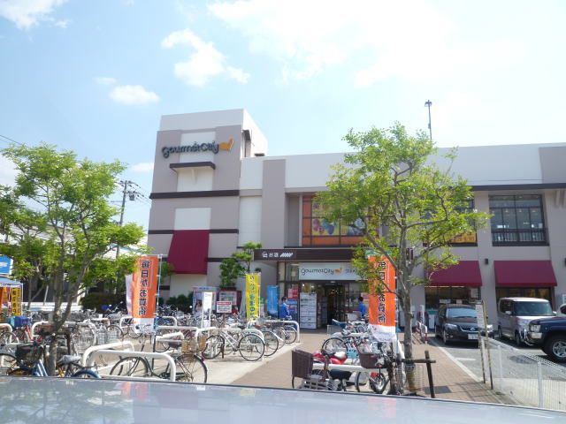 Supermarket. 470m until Gourmet City Imazu store (Super)
