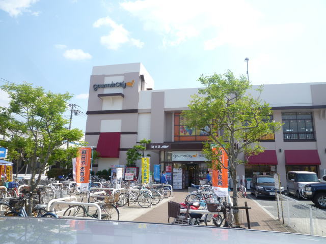 Supermarket. 536m until Gourmet City Imazu store (Super)