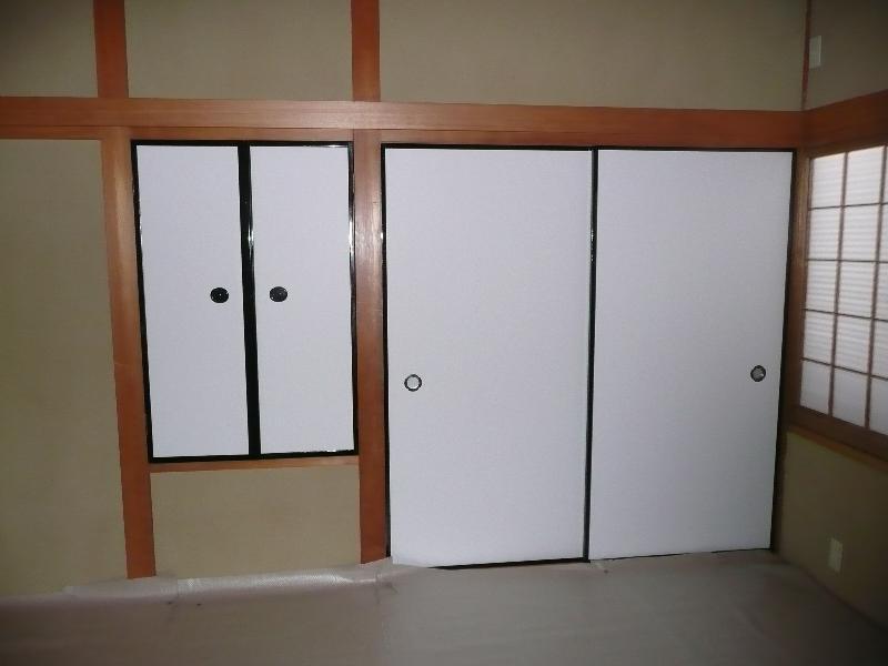 Other room space. Japanese-style closet