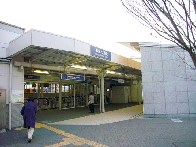 station. Hankyu Imazu Line 1900m from Incheon Station