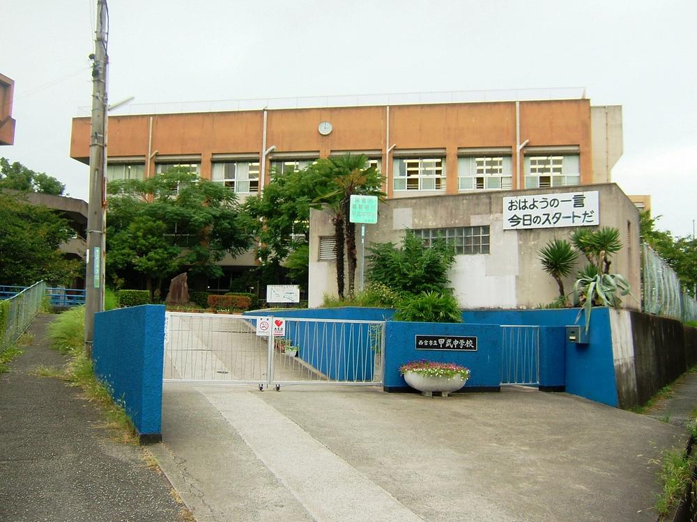 Junior high school. 672m to Nishinomiya Municipal KinoeTakeshi junior high school