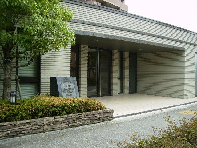 Entrance. Common areas