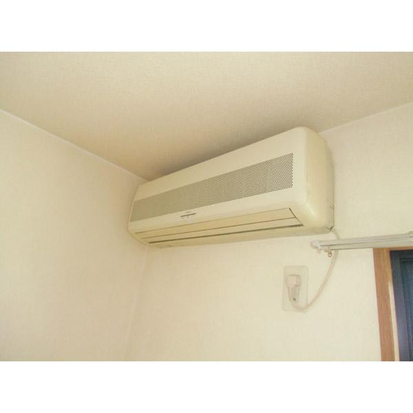 Other Equipment. Air conditioning