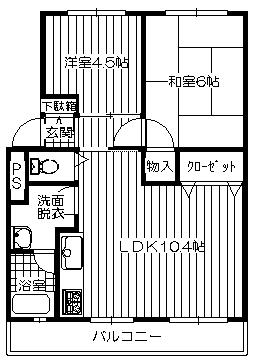 Floor plan. 2LDK, Price 7 million yen, Occupied area 43.27 sq m , Balcony area 7 sq m