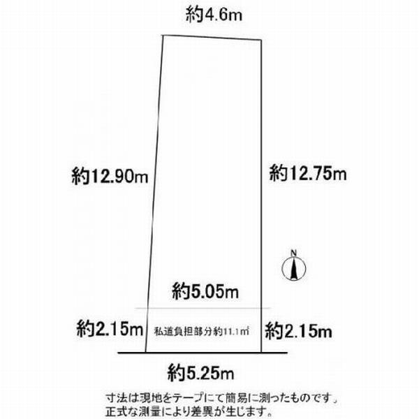 Compartment figure. Land price 11.5 million yen, Land area 63.19 sq m