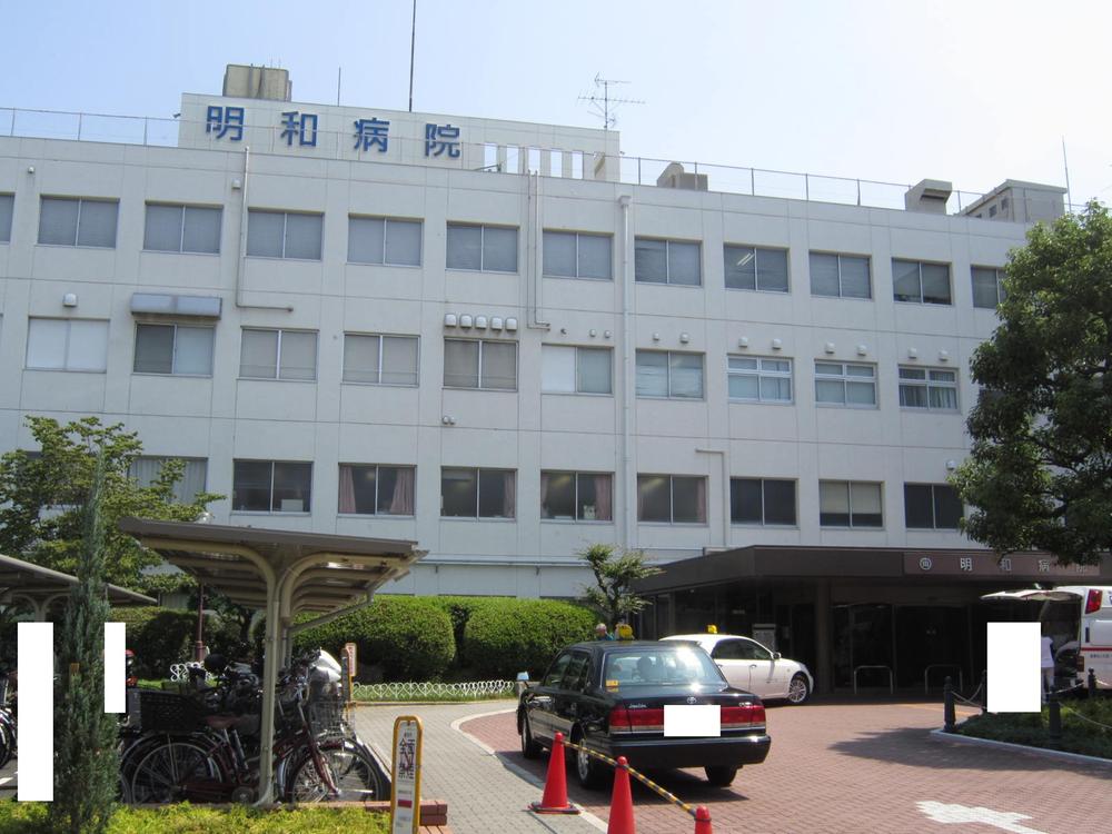 Hospital. 1143m until the medical corporation Meiwa hospital