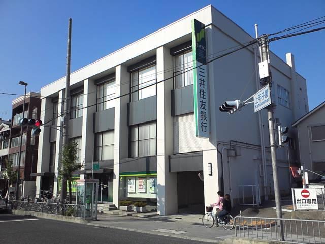 Bank. Sumitomo Mitsui Banking Corporation Koshienguchi 628m to the branch