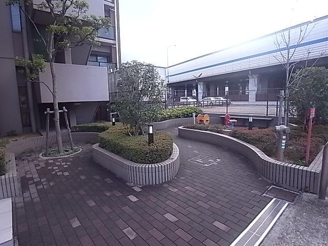 Other local