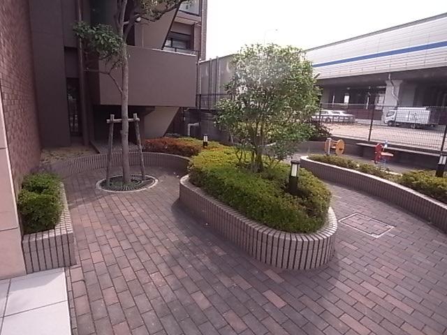 Other local
