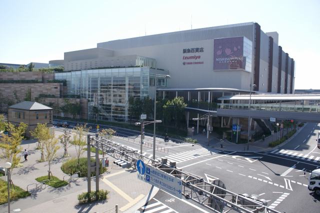 Shopping centre. 641m to Hankyu Nishinomiya Gardens (shopping center)
