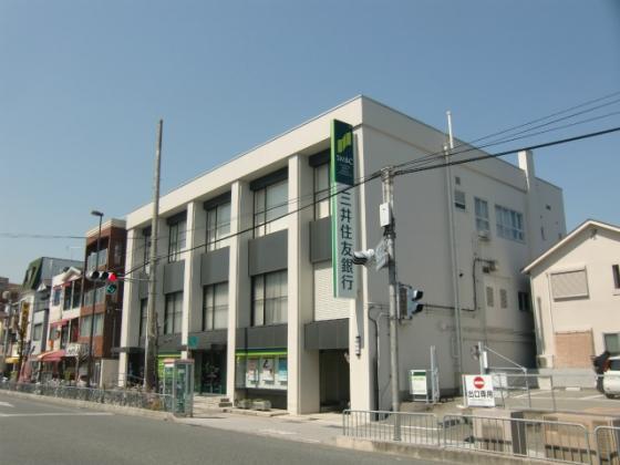 Bank. Sumitomo Mitsui Banking Corporation Koshienguchi 386m to the branch