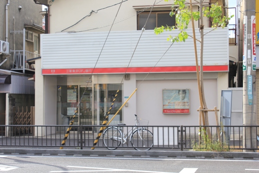 Bank. (Ltd.) 1078m until the Bank of Tokyo-Mitsubishi UFJ Hanshin Koshien Branch (Bank)