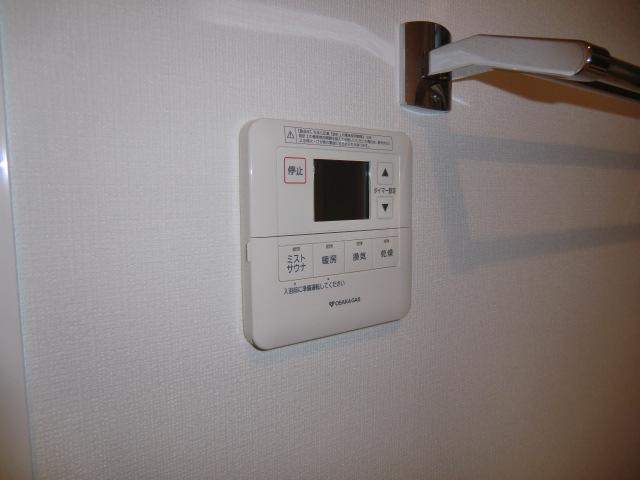 Cooling and heating ・ Air conditioning. Local photo (bathroom heating dryer remote control)