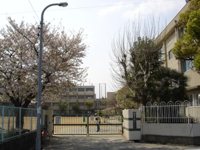 Primary school. 700m to Nishinomiya Municipal Naruo North Elementary School