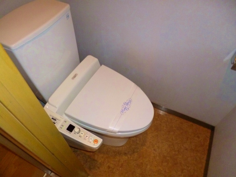 Toilet