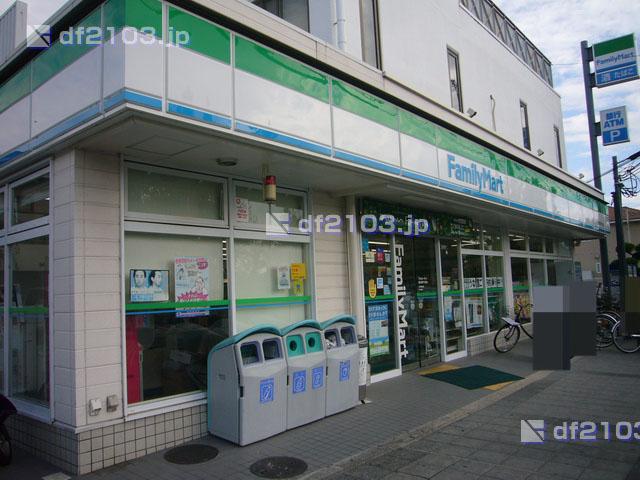 Convenience store. FamilyMart Rikuzenya 277m to Koshien shop