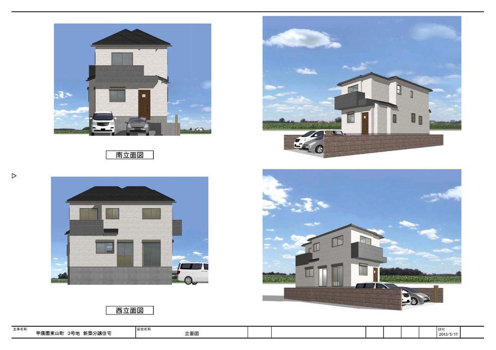 Building plan example (Perth ・ appearance). For more information, please contact us