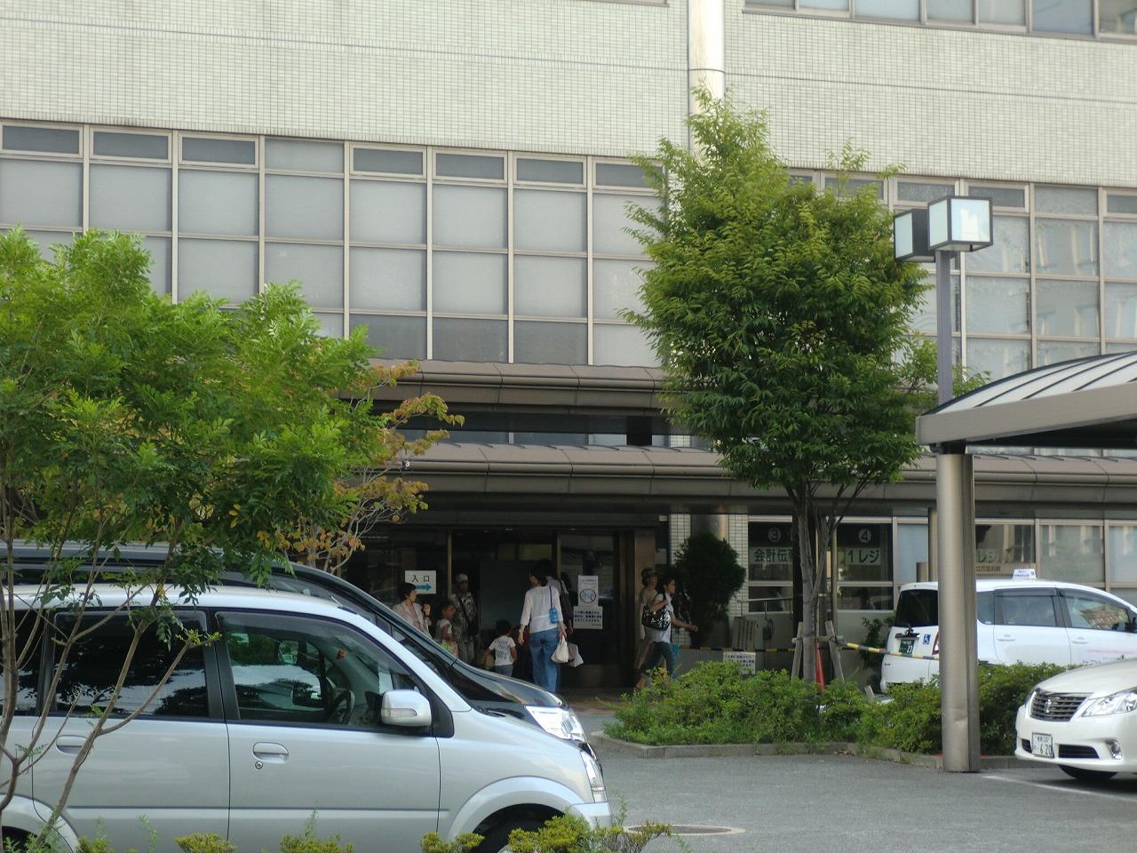 Hospital. 211m to the Hyogo Prefectural Nishinomiya Hospital (Hospital)