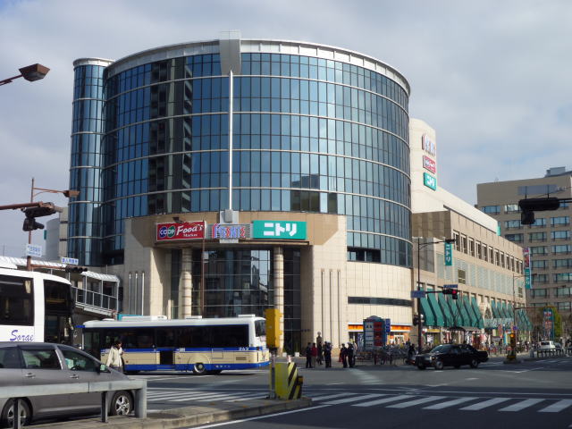 Supermarket. Coop 373m to Nishinomiya (super)