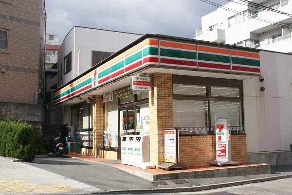 Convenience store. 470m to Seven-Eleven (convenience store)