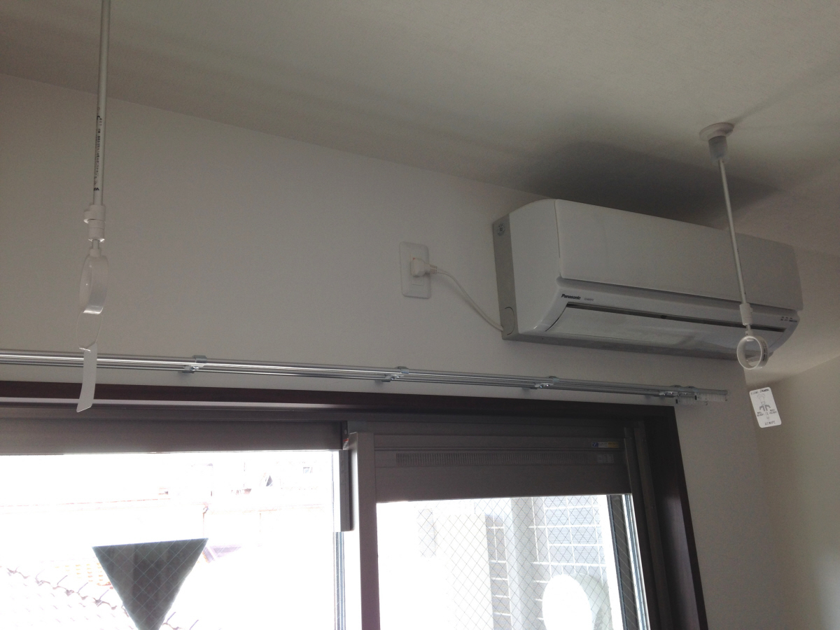 Other Equipment. Air conditioning