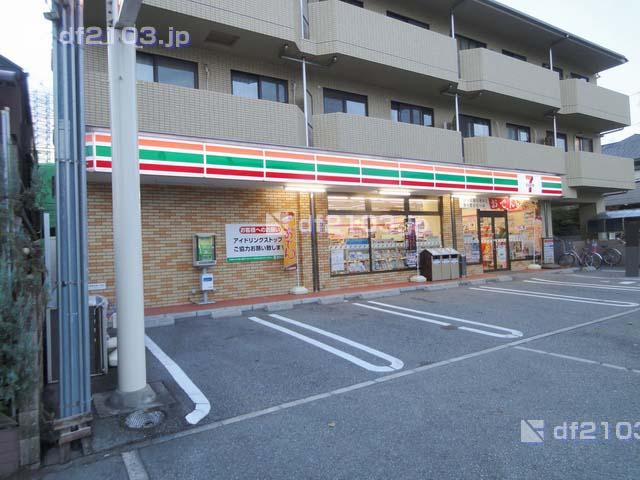 Convenience store. 1406m until the Seven-Eleven Nishinomiya Noto-cho shop