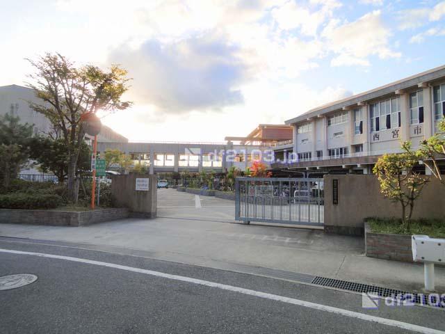 high school ・ College. 157m to Nishinomiya Municipal Nishinomiya High School