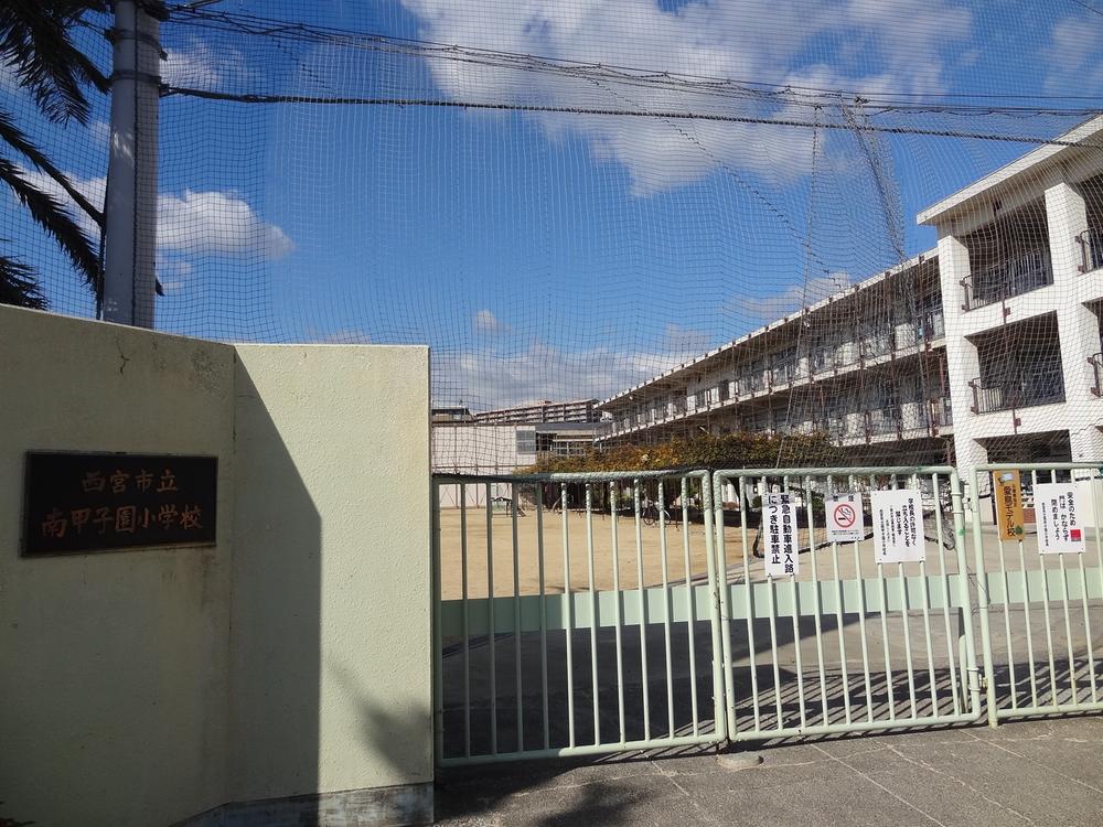 Primary school. 940m to Nishinomiya Municipal Minamikoshien Elementary School