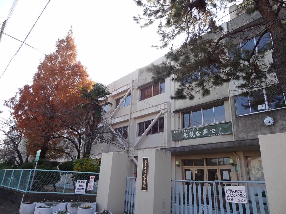 Junior high school. 1260m to Nishinomiya Municipal Naruo junior high school